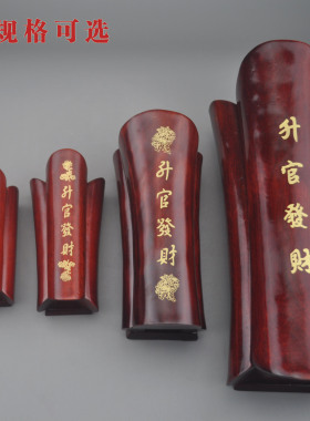 越南红木棺材摆件工艺品桌面中式