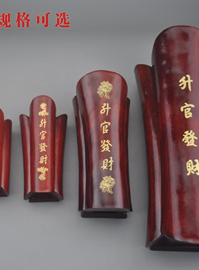 越南红木棺材摆件工艺品桌面中式