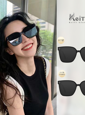 高端板材墨镜偏光太阳镜出游防紫外线男女士同款开车可配近视度数