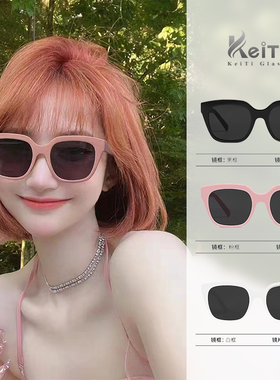墨镜女新款高级感大脸显瘦女款太阳镜防紫外线偏光镜夏季遮阳出行