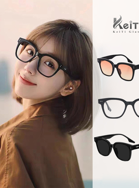 超轻TR近视个性韩版潮流素颜眼镜显瘦防蓝光可配度数男显脸小镜框