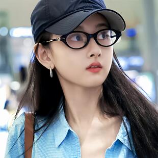 【75】宋祖儿同款高质板材书呆子眼镜框女复古个性近视猫眼镜架
