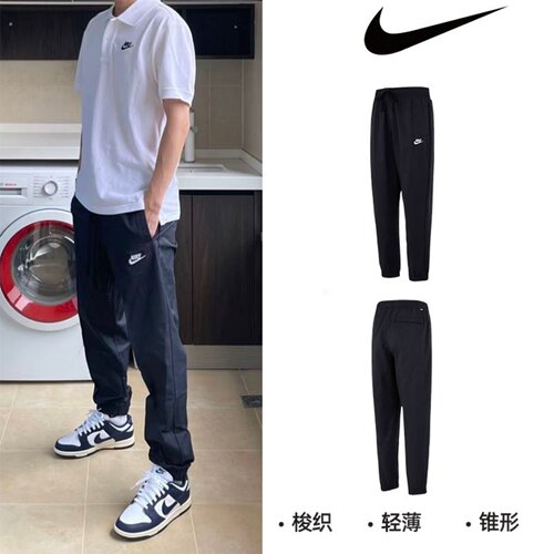 Nike耐克男春夏梭织透气工装裤