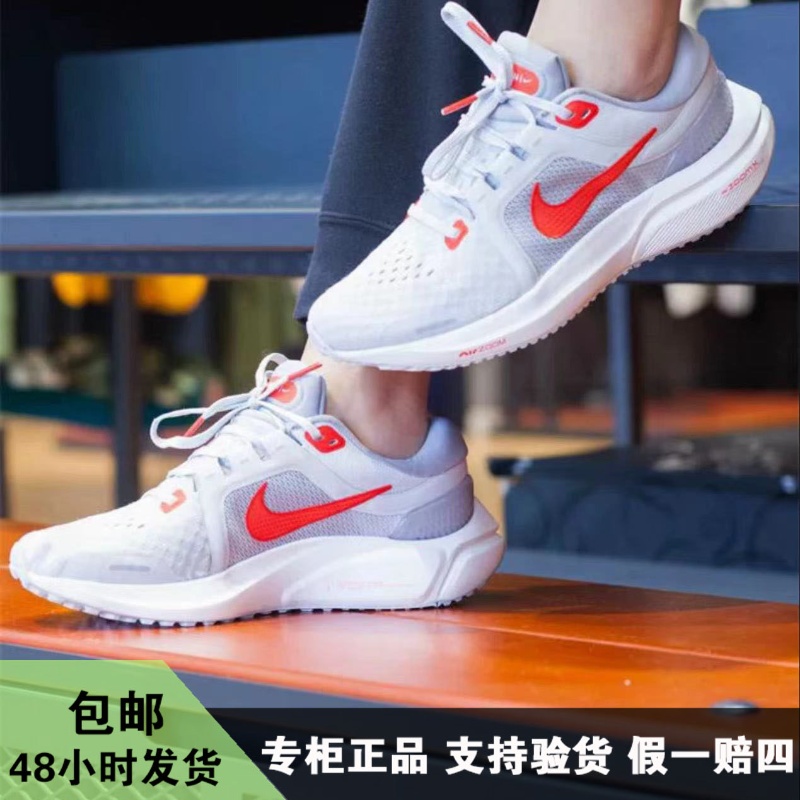 Nike耐克AIR ZOOM VOMERO 16女子网面透气跑步鞋 DA7698-005 运动鞋new 跑步鞋 原图主图