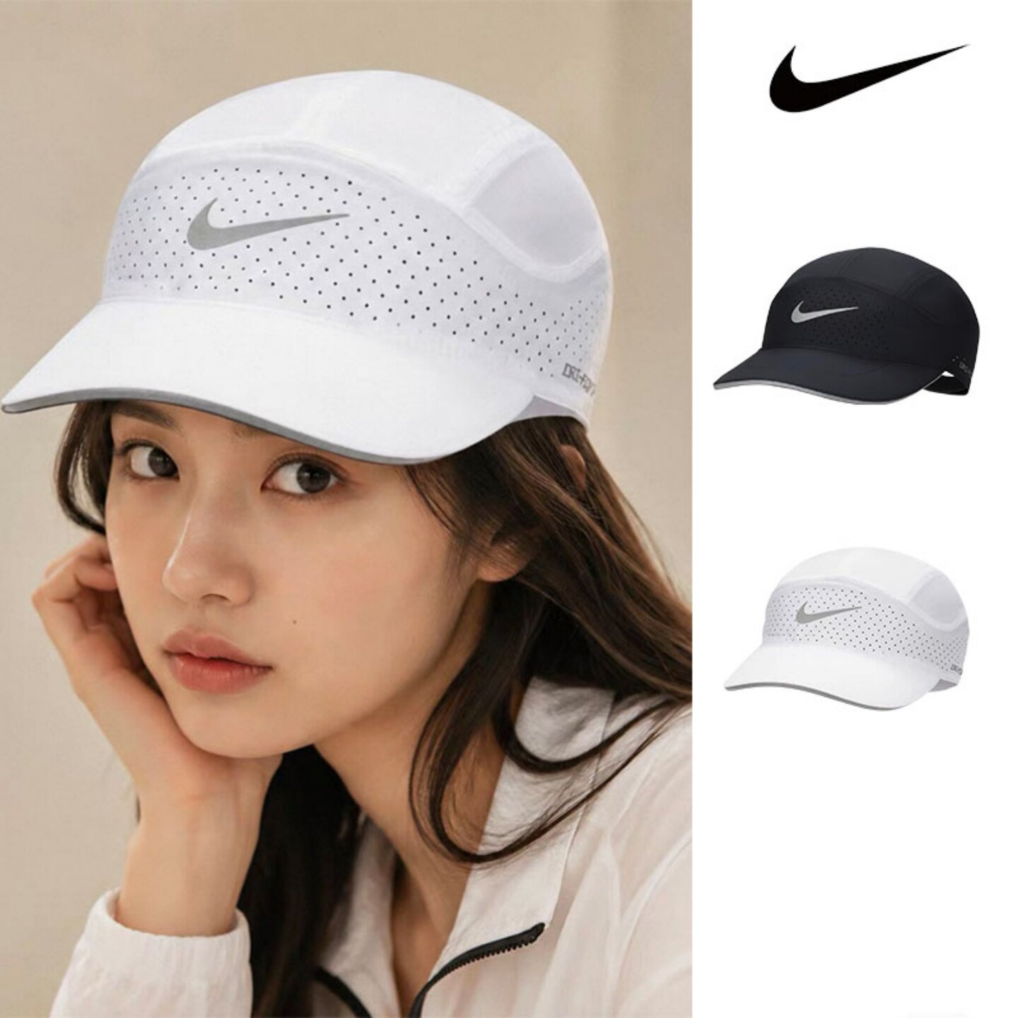 Nike耐克DRI-FIT速干透气遮阳帽