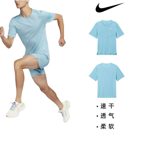 Nike耐克男速干透气跑步短袖T恤