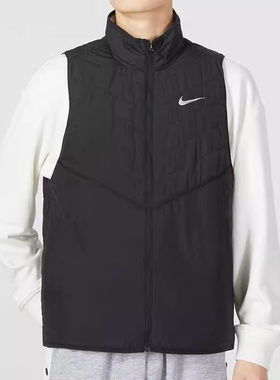 正品Nike/耐克 THERMA-FIT男子秋冬跑步运动保暖棉马甲背心DD5648