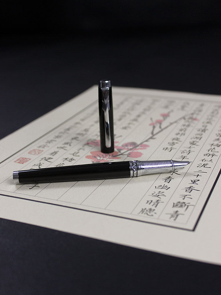 ZIYUNZHUANG KING 서예 펜 만년필 아트 펜 학생 성인 특별 서예 연습 하드 펜 다크 팁 단일 목적 1