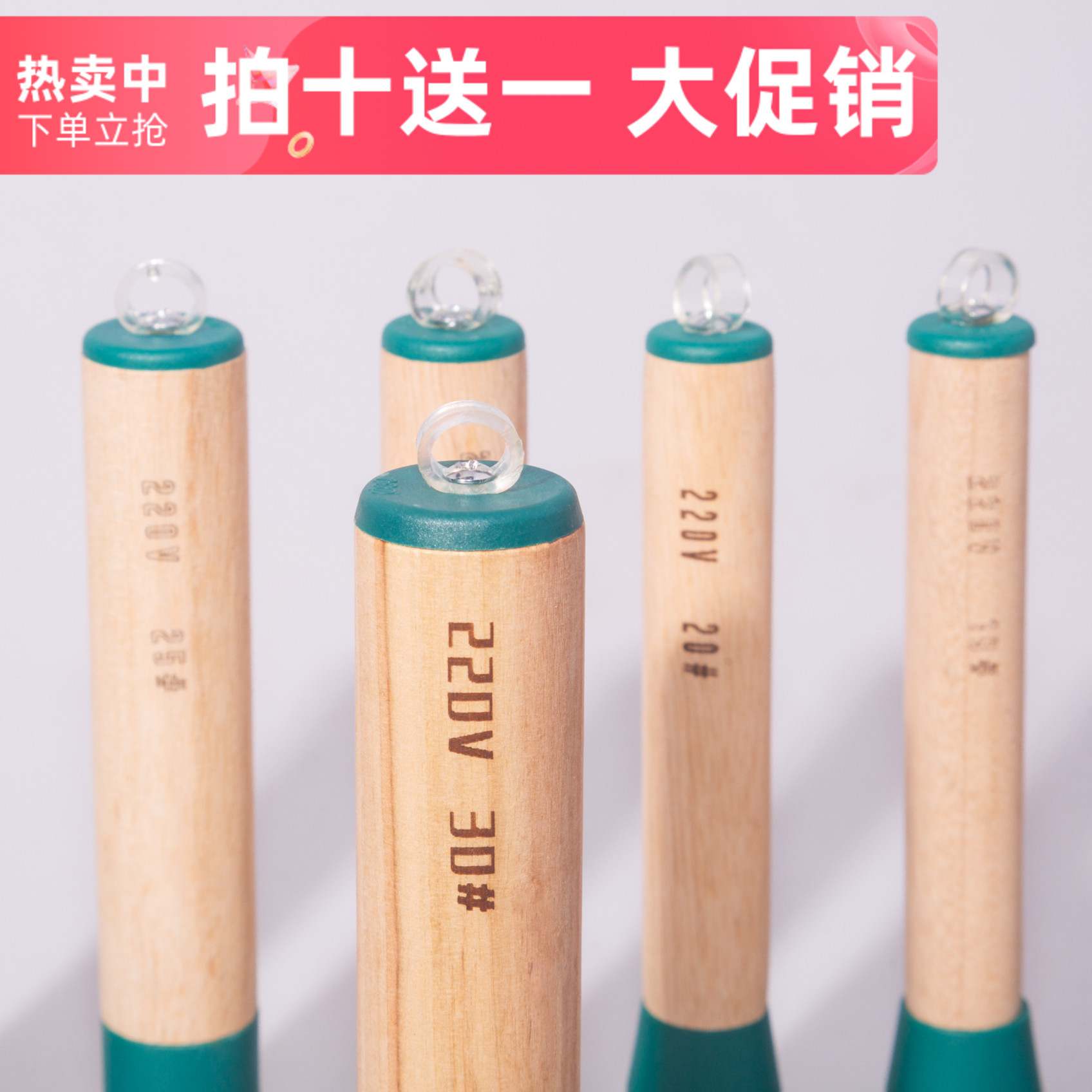香木烫发杠陶瓷卷杠热烫杠子超轻