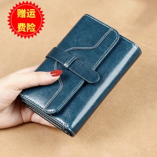 折叠简约牛皮小零钱夹 钱包女士2025新款 短款 皮夹三折真皮时尚 女式