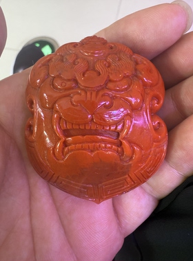 南红皮带扣大个头南红都要裂介意的不要拍难得一遇