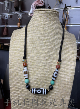 三眼天珠搭配两个天地天珠吊坠