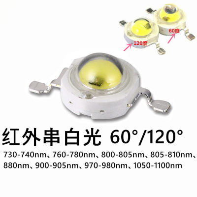 3w LED灯珠 全串led光源 白光365 370 380 395 400 410 420 430nm