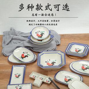 复古怀旧经典公鸡菜盘子密胺饭盘汤盘深窝盘餐厅酒店农家餐具盘子