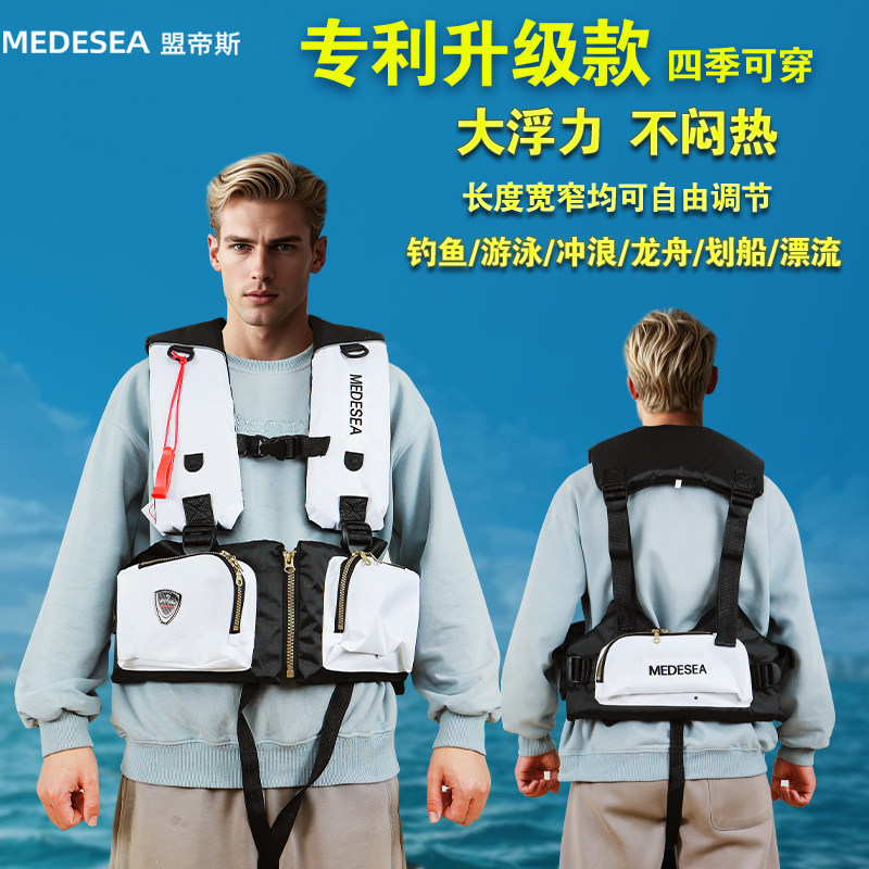 钓鱼救生衣路亚成人专业矶钓背心冲浪透气轻便大浮力海钓船钓马甲