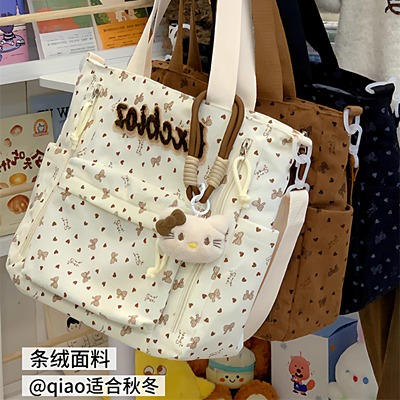 单肩斜挎大容量补课袋通勤