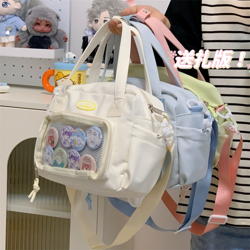 大容量校园谷子痛包女