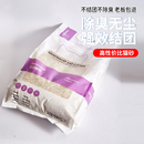 哈伦猫5KG 3包送货上门猫砂玉米绿茶活性炭豆腐小颗粒除臭正品