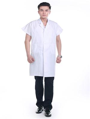 Uniforme infirmière - Ref 1867606 Image 3