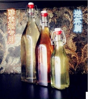 无铅玻璃瓶酵素瓶 密封瓶 饮料玻璃瓶 油瓶发酵瓶 酒瓶醋瓶分装瓶