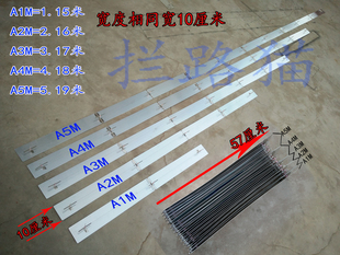 拦路猫15.5米家用电子高压捕鼠器灭鼠器驱鼠器布线板老鼠栏无主机