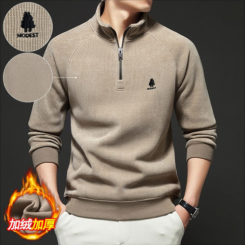 2025男士立领加绒刺绣加厚卫衣