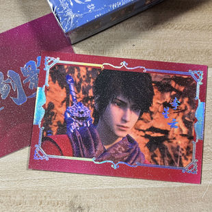 画江湖之不良人剑影系列人物色卡盲盒李星云姬如雪收藏烫金卡片