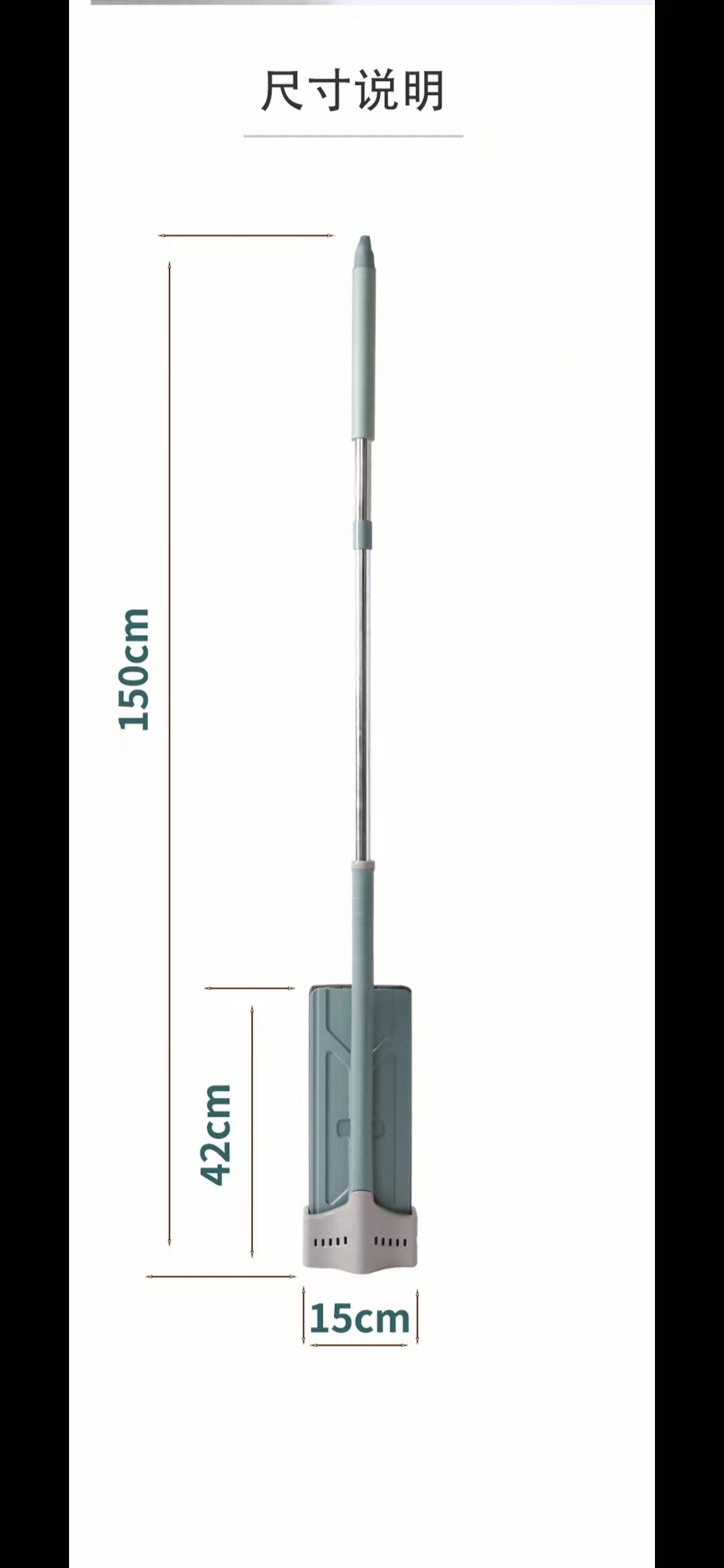 加宽加大42*15cm免手洗平拖把双刮水双布头瓷砖地板通用吸水省力