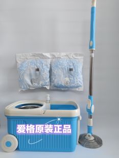 爱格T5旋转拖把拖地神器双驱不锈钢液压加强杆一拖家用甩干免手洗