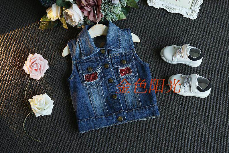 Gilet fille en toile - Ref 2070756 Image 3