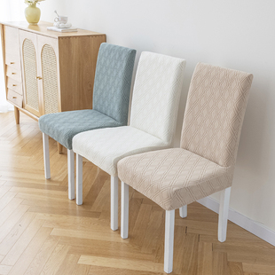 椅子套罩餐桌椅套直背通用座椅保护套四季通用高级凳子套2026新款