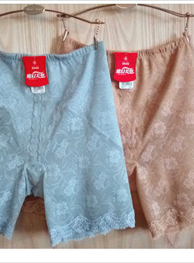 包邮台湾曼黛玛琏超薄塑身裤P82222