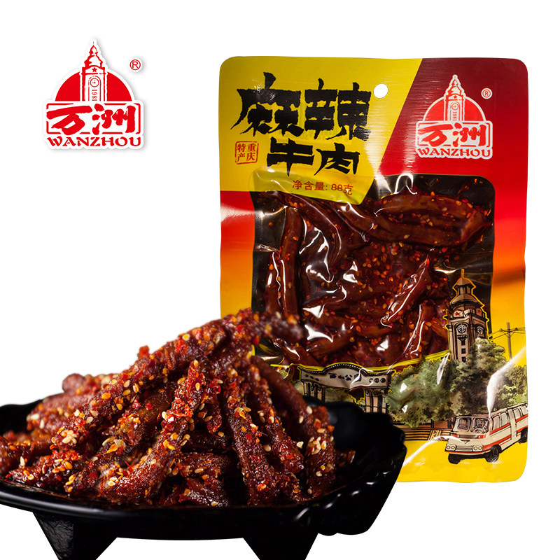 重庆特产万洲牛肉干黄牛肉麻辣灯影泡椒散装休闲零食开袋即食88g