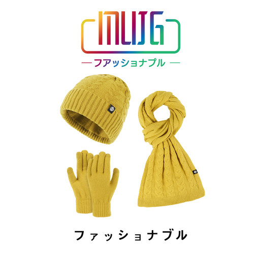 2025新款秋冬季保暖帽子围巾三件套装户外针织帽子围巾手套