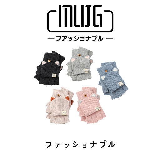 2025新款秋冬季保暖手套加绒针织毛线半指翻盖男女学生写字