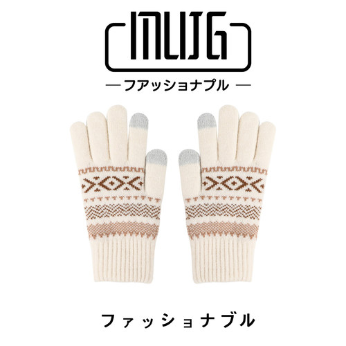 冬季双层加厚针织手套加绒男女保暖手套骑行撞色条纹防风触屏手套