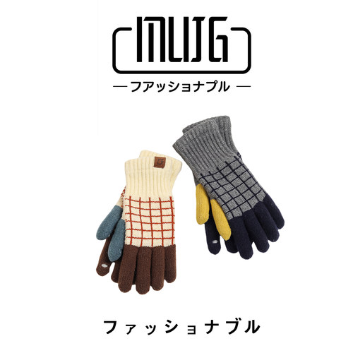 MG正品日本秋冬季自发热德绒复古提花针织保暖触屏毛 线手套女