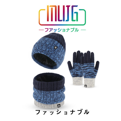 2025新款秋冬毛线针织帽围巾手套三件套加绒男士保暖套装女