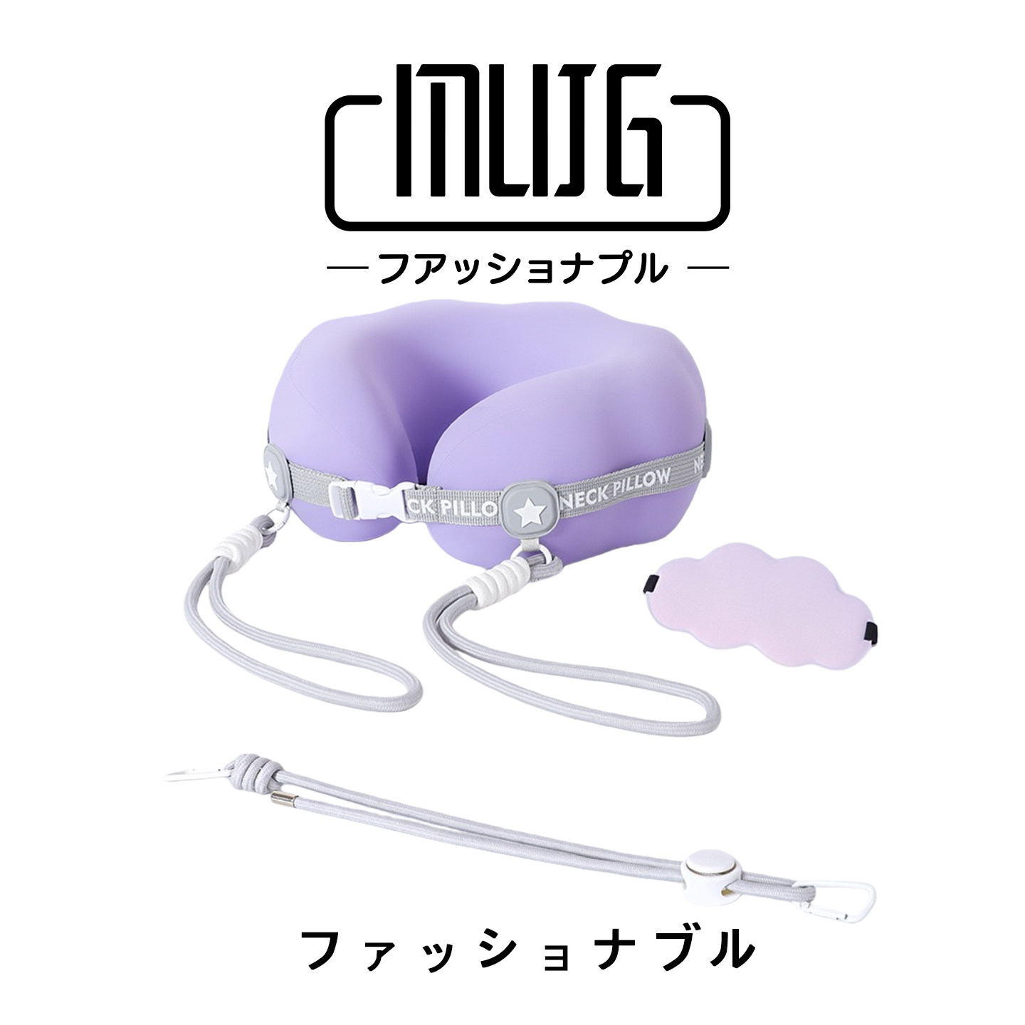 2026新款记忆棉U型枕旅行便携护颈枕颈枕可拆洗飞机枕围脖护颈枕,床上用品,U型枕/便携枕,淘宝优惠券,粉丝福利购,淘宝优惠卷