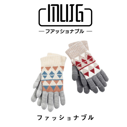 2025新款针织手套冬季保暖全指手套加绒加厚骑行毛线触屏手套