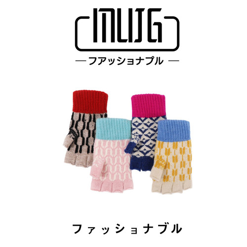 冬季针织手套女日系拼色半指手套女学生保暖手套男百搭露指手套女