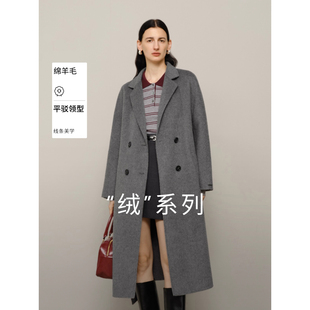 麦家人生大衣MM商场同款双面呢羊毛羊驼毛毛呢大衣外套599A170563