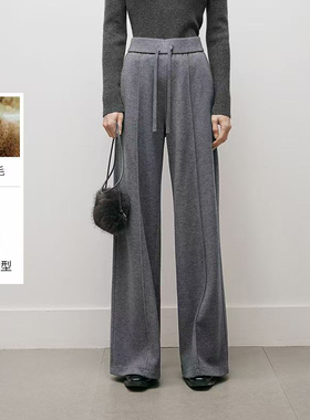 MM商场同款麦家灰色羊毛针织垂感休闲松紧腰阔腿裤女裤5EA153101