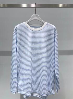 MM商场同款25夏新款休闲条纹薄款蓝色长袖防晒衫T恤女4G4201391X