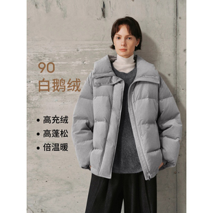 MM麦家90绒羽绒服外套短款灰色商场同款25冬新款5GA280421