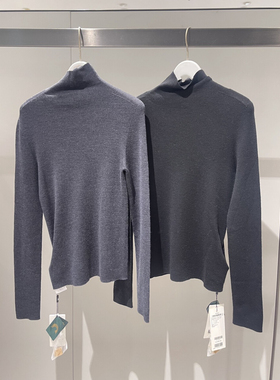 MM麦家商场同款纯色打底上衣日常通勤百搭内穿针织衫女5GA130981