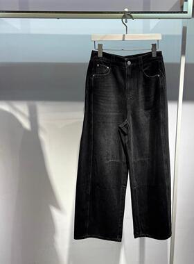 MM商场同款2025秋冬新品休闲百搭高腰显瘦直筒牛仔裤女1GA250913