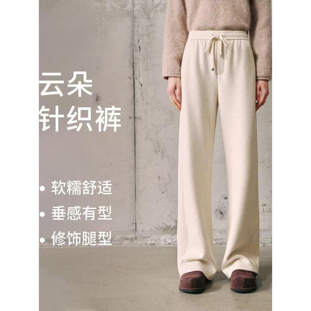 MM麦家商场同款冬新款加绒休闲裤子女阔腿裤松紧腰宽松5GA252831