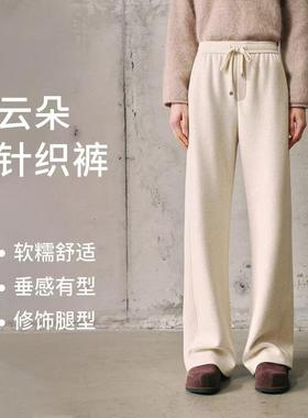 MM麦家商场同款冬新款加绒休闲裤子女阔腿裤松紧腰宽松5GA252831