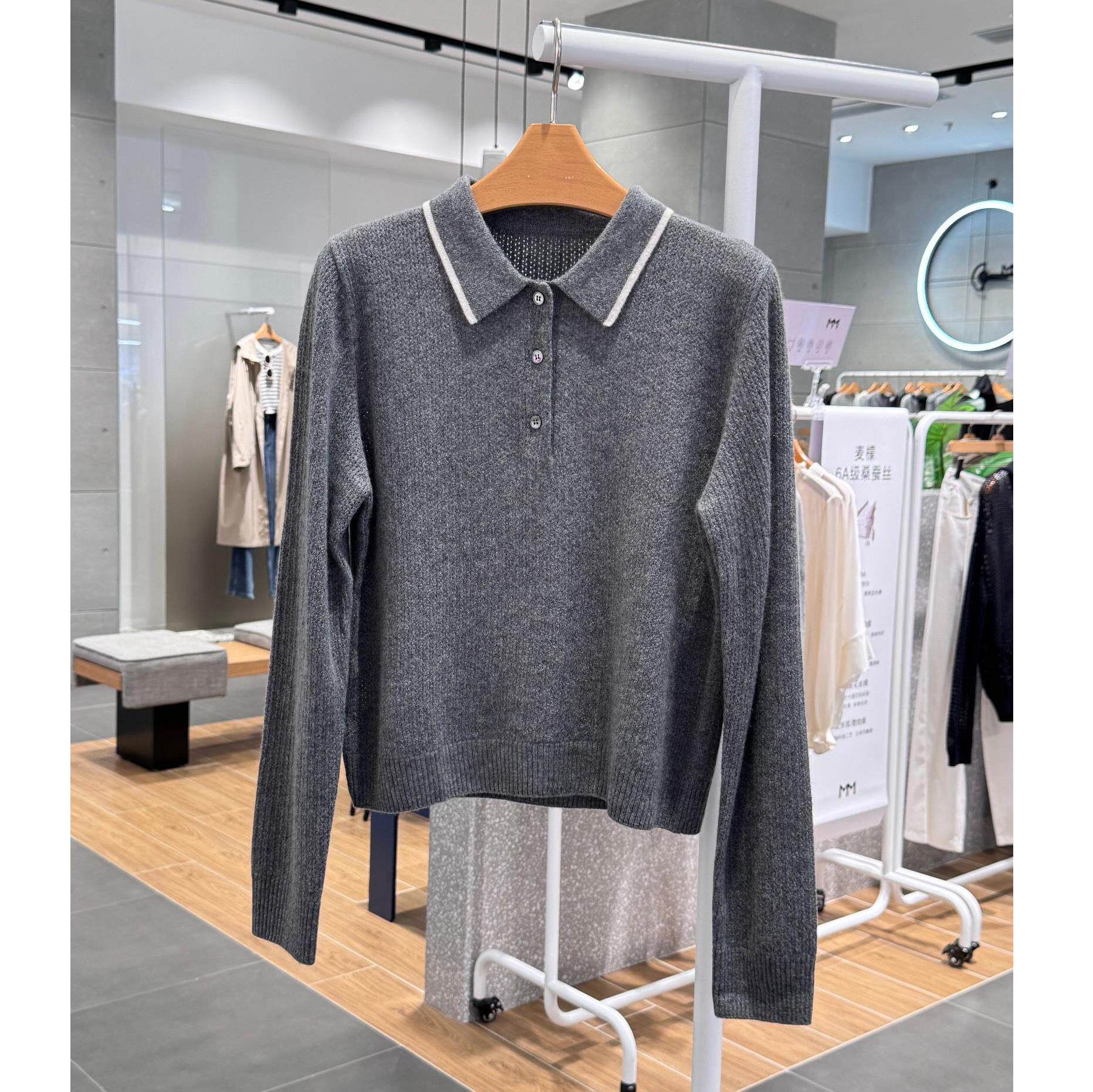 MM麦家商场同款2025秋新品灰色POOL领套头针织衫女上衣5G9133261